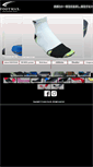 Mobile Screenshot of footmax.jp